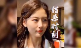 美女爆料合集视频大全免费观看,免费观看精彩瞬间大盘点