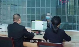 安徽吴某某爆料新闻,揭开惊人内幕，真相令人震惊！