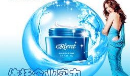 化妆品原料调试爆料视频,揭秘爆款产品背后的秘密