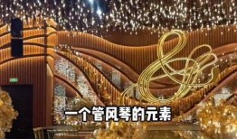 何钰欣前男友爆料婚礼视频,前男友爆料背后的真相